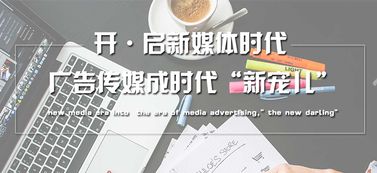 上海廣告設(shè)計培訓報班電話